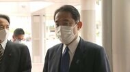 岸田首相「不足の事態に備え万全の態勢をとる」北朝鮮のミサイル発射受け