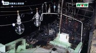 長崎県・対馬の漁港に係留していた漁船から出火 けが人なし