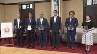 ワークライフバランスの輪を全県に…働きやすい職場環境づくりを進める「ひなたの極」制度【宮崎発】
