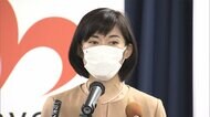 五輪相「繁華街が一番の密」 対策は? 愛知リレー2日目