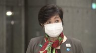 小池知事 具体的内容 10日発表へ 休業要請めぐり国と最終協議