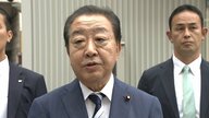 【速報】「14日にも維新・国民と党首会談」立憲・野田氏「政権奪取の滅多にないチャンス」　幹事長に呼びかけ指示