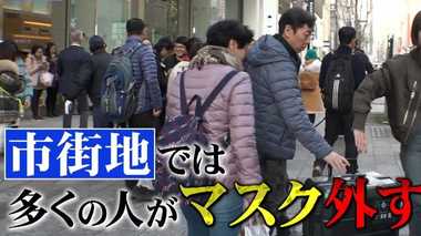 24日から「春節」で多くの中国人が来日へ 入国者は空港ではマスク姿だが…感染を防ぐには?