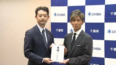 木村拓哉さんが豪雨被害を受けた千葉県に義援金を贈呈　印旛沼の堤防決壊映像に「びっく…