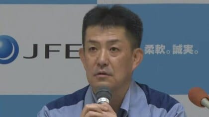 ＪＦＥ西日本製鉄所・堀澤所長が就任会見　エネルギー価格高騰も生産量は前年並みの見通し【岡山・広島】