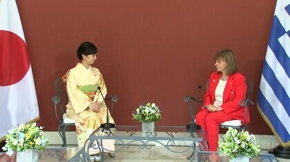 佳子さまクリーム色の振り袖姿でギリシャ大統領を表敬訪問「温かくお迎え頂き感謝」天皇陛下のメッセージを伝える