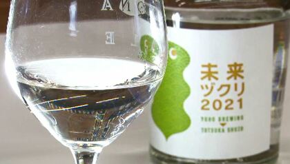 コロナ禍で余った地ビールをジンに…食品ロス削減へ企業が共同開発　「困った時は互いに助け合う」【長野発】