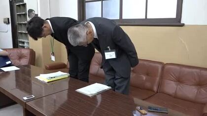 資格がない人を誤って50年間支給対象に 「特別弔慰金」支給総額50年間で180万円