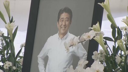安倍晋三さんのどこが国葬に値しない政治家なのか誰か教えてくれ