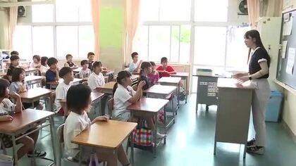 石巻市立広渕小学校でひと足早く２学期の始業式　学校統合に向けた準備で春休みを長く設定するため〈宮城〉