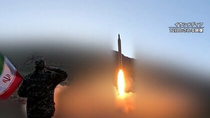 米軍が数十の標的を精密兵器で攻撃　イランは周辺国の米軍基地を攻撃