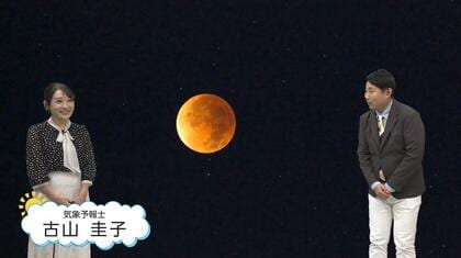 「月が赤く見えるのはなぜ？」秘密は光の性質　青い光は散乱し　赤い光だけが月を照らす　気象予報士が解説