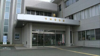 盗まれたテレビを知人にもらい売却 46歳無職の女逮捕 静岡