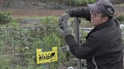 クマなどから農作物守る「電気柵設置」の研修会　鳥獣被害防止へ　岩手県住田町