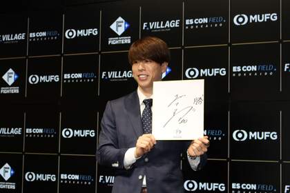 【日本ハム】五十幡亮汰「札幌に引っ越してくる予定なので足しにします」―1600万増の契約更改も「一つも満足できなかったシーズン」