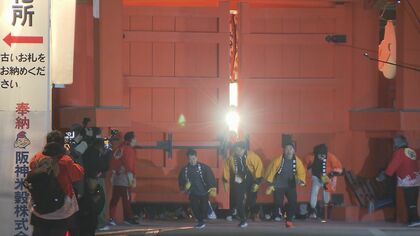 福男選びの大役“門押さえ”を務めた石川県珠洲市の神職「復旧復興へ向けた扉を開きたい」能登の被災地へ福を届ける