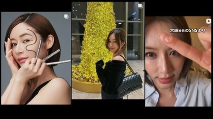 インフルエンサー宮崎麗果被告を1.5億円超の脱税の罪で在宅起訴　ウソの領収書使い約5億円の所得隠しか