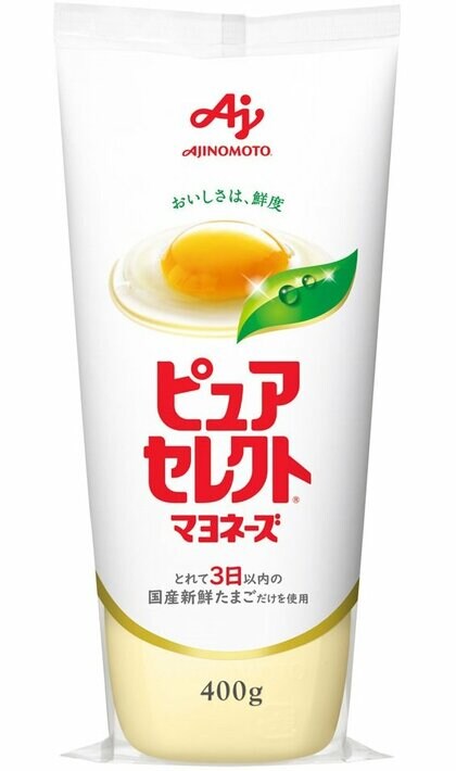 味の素も鳥インフルでマヨネーズを値上げ