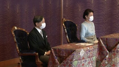 新春恒例「講書始の儀」　両陛下が専門家の講義をご聴講