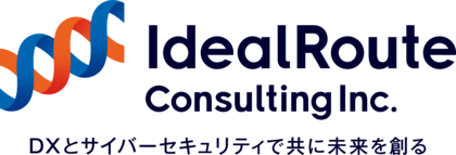 企業の事業停止リスクに備える ランサムウェア被害の長期化を防ぐために企業が今取り組むべき対策とは