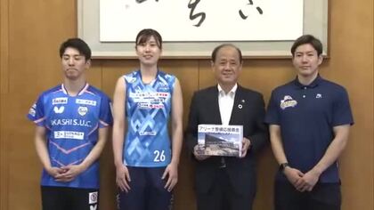 ファンらの思いも新アリーナに…プロスポーツ３チームが岡山市にアリーナ整備事業の寄付金贈呈【岡山】