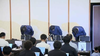 【速報】イオン吉田社長「亡くなられた方、遺族、負傷者に誠心誠意、対応していく」イオンモール熊本の爆発を会見で陳謝