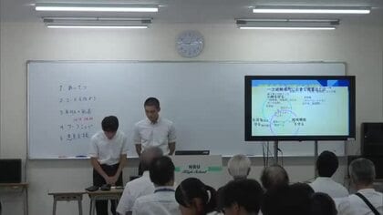 非常食やラジオなど…高校生が「防災備蓄倉庫に備えるべきもの」発表　学校近くの高台に設置予定　大分