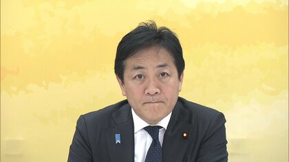 国民民主党が2兆円追加の予算修正案提出へ　イラン情勢ふまえたエネルギー高騰対策