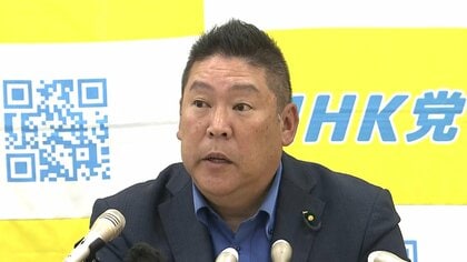 NHK党の立花孝志党首らを書類送検　選挙ポスター代金を水増し請求し尼崎市から約48万円詐取の疑い　赤穂市議選でも
