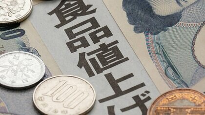 食品の値上がりで買う機会が減った1位は「お米」 もやしや豆腐を買う機会が増加
