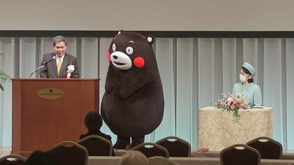 紀子さま「くまモン」と交流も　地震被害「熊本城」を訪問