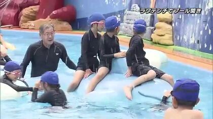 別府市のラクテンチでプール開き　湧き水と温泉合わせて「ちょうどいい温度」　8月までは毎日営業　大分