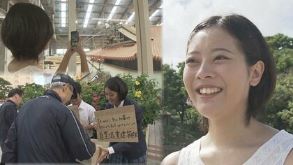 首里城火災から5年　学校や学年を越えて広がった高校生による募金活動　発起人が抱く再建への思い