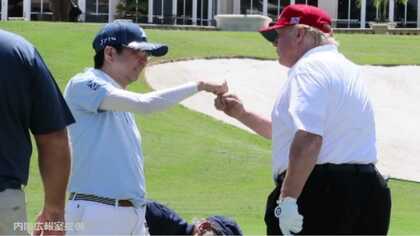 「日本人にはファイターの精神がある！」トランプ氏がシンゾーに語った言葉の意味とは？