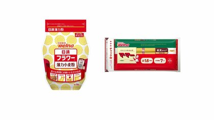 日清製粉ウェルナ　小麦粉やパン粉、パスタなど約150品目値上げ　輸入小麦売渡価格引き上げなどで