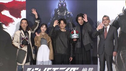  浜辺美波は“ポメオーグ”になりたい？ 「シン・仮面ライダー」庵野秀明監督のMCに「やりにく～（笑）」ゆるい進行でキャストら困惑
