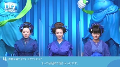 深田恭子・多部未華子・永野芽郁の三姉妹が着物姿で艶やかに 巨大彫刻