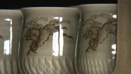 値下げ中 東北大震災　相馬焼き 値下げ中 東北大震災 相馬焼き 震災で窯元が全滅した国指定伝統