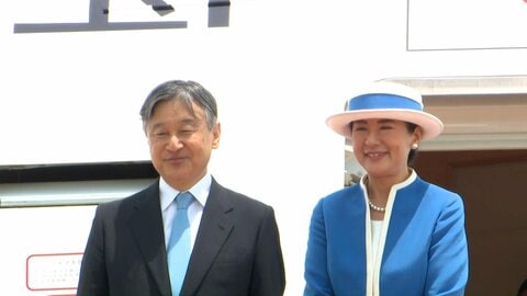 天皇皇后両陛下オランダへ出発　国賓として公式訪問　皇后さまは鮮やかなブルーの装い