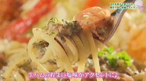 未経験から始めたケーキ作りに12時間の水出しコーヒー　親子で受け継ぐレシピ