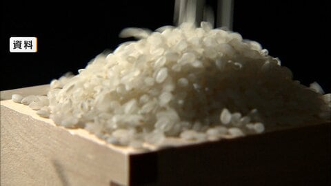 コメ価格向こう3カ月見通しは「安くなる」が依然優勢　スーパー価格も3700円台　新米出回る前に在庫放出の動き