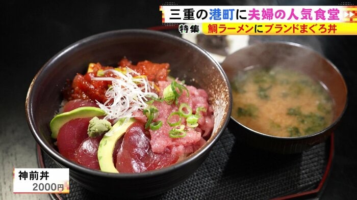 ニュースONE