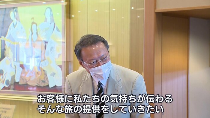 トラベルマスターズ 鹿島純一社長