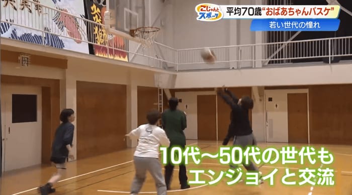 10代～50代の世代もエンジョイと交流