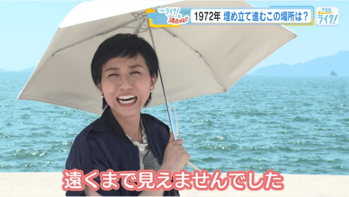 観音マリーナに来てみるも、あまり遠くは見えず…