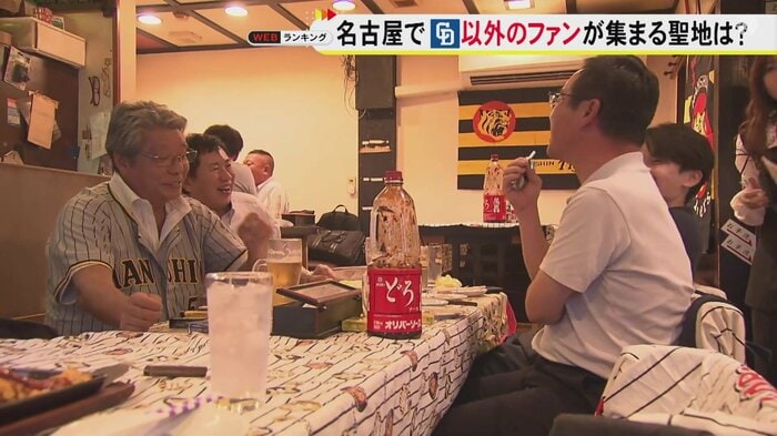 ニュースONE