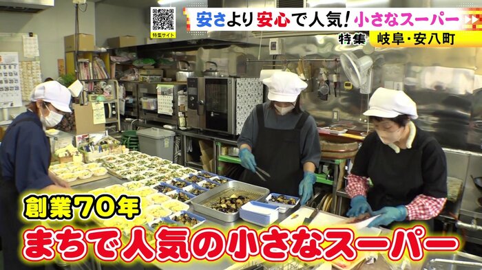 ニュースONE