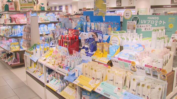 UVクリーム売り場