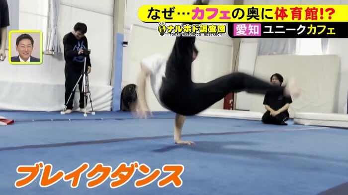 ニュースONE