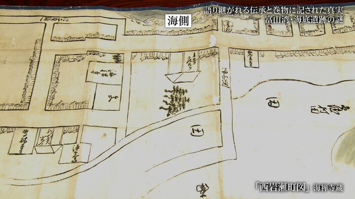 絵図の中央左に最初の海禅寺が描かれている。現在は海の中